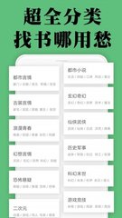 威尼斯电子游戏app